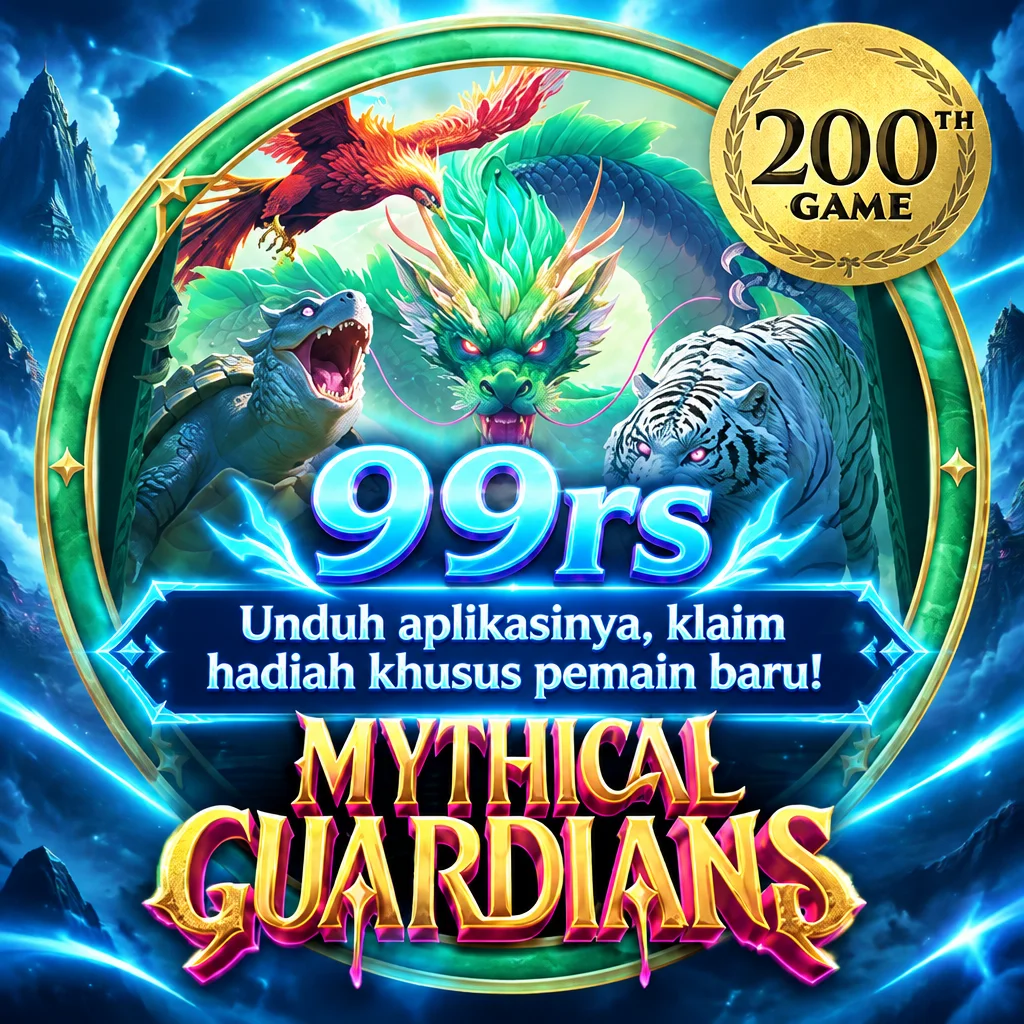 99rs · Mythical Gdn